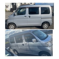 売約済み　　　　車検2年付可☆ハイゼットカーゴ　クルーズ　リア5面スモーク　の画像