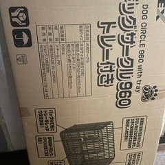 ペットゲージ