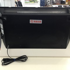 ドウシシャのパネルヒーター moodをご紹介します‼︎ トレジャーファクトリーつくば店の画像