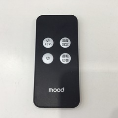 ドウシシャのパネルヒーター moodをご紹介します‼︎ トレジャーファクトリーつくば店の画像