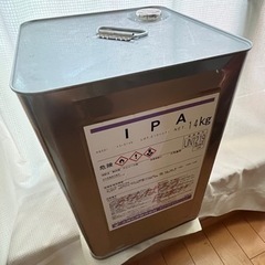 一斗缶（中身は空）ご希望の方お早めに