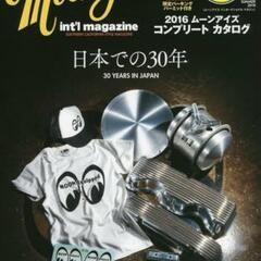 ムーンアイズ　カタログ　USDM 雑誌　本　パーキングパーミット　ローライダーの画像