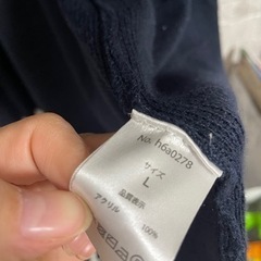 花柄　カーディガンの画像