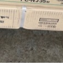 日晴金属 PCキャッチャー  PB-105型　溶融亜鉛 