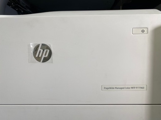 プリンター　印刷機　業務用プリンター　hp P77960 プリンター 印刷機 業務用プリンター hp P77960
