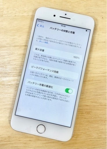 【新品バッテリー】iPhone8plus 256GB SIMフリー