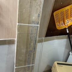 新品未開封　ダイケンフローリングYX148-M13 アッシュ柄 ...