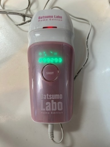 脱毛器　脱毛ラボ　ホームエディション