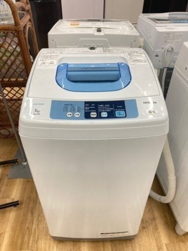【トレファク高槻店】取りに来られる方限定！安心の６カ月保証！HITACHI（日立）の全自動洗濯機のご紹介です！