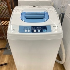 【トレファク高槻店】取りに来られる方限定！安心の６カ月保証！HITACHI（日立）の全自動洗濯機のご紹介です！