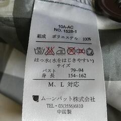 レインコート レディースの画像