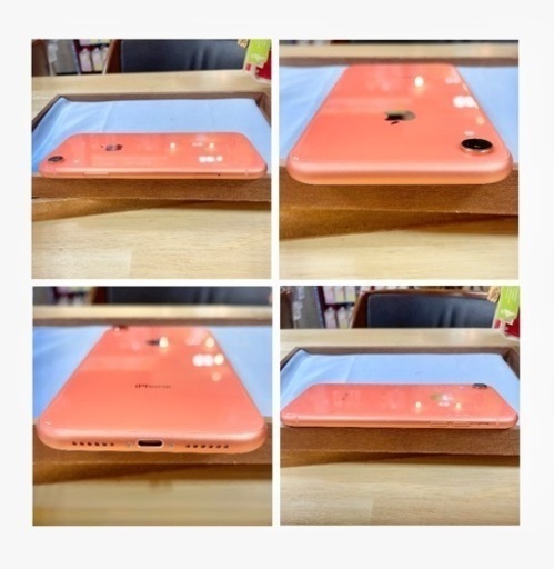【美中古品】iPhoneXR 64GB