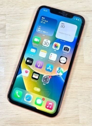 【美中古品】iPhoneXR 64GB