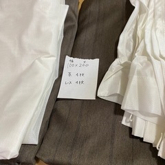《美品》カーテン　決まりそうです