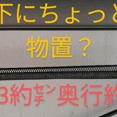 机　無料の画像