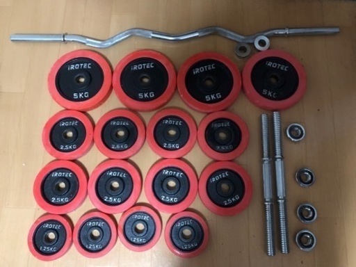 IROTEC バーベルセット50KG Wバー  インクラインベンチ3点セット