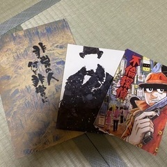 舞台パンフレット5冊+コンコーネ等4冊差し上げますの画像