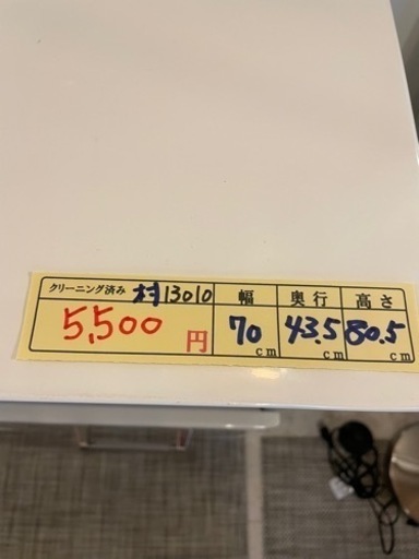 配達可【食器棚/レンジ台】クリーニング済み【管理番号13010】