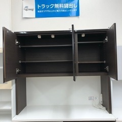 レンジボード ニトリ ブラック