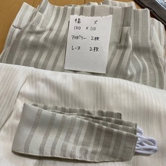 《美品》カーテン　決まりそうです