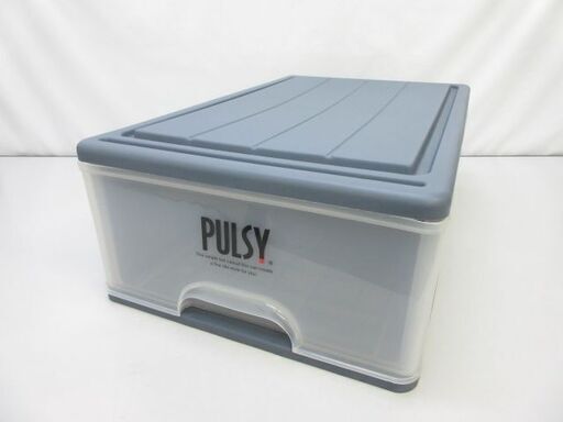 stp-2121衣装ケースPULSYグレー系幅39㎝奥行62cm収納ケース