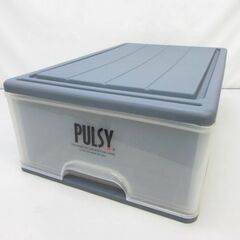 stp-2121　衣装ケース　PULSY　グレー系　幅39㎝　奥...