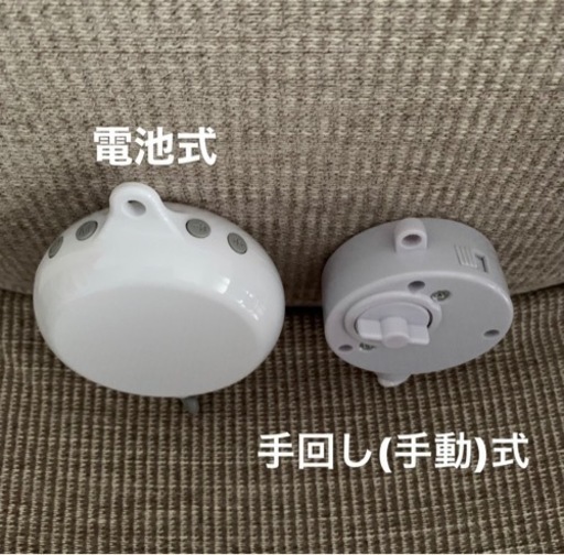 ベッドメリー(オルゴール2種付き)