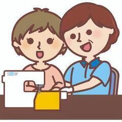 セミナー　　演題　障害を持つ方を取り巻く環境への問題提起と提言　...