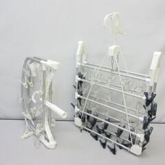 stp-2124　洗濯物干しハンガー　2個セット　折りたたみ式　...