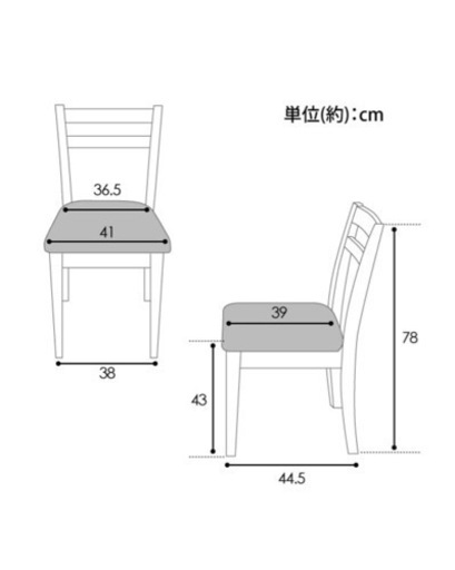 椅子6点で、テーブルセット，値下げしました
