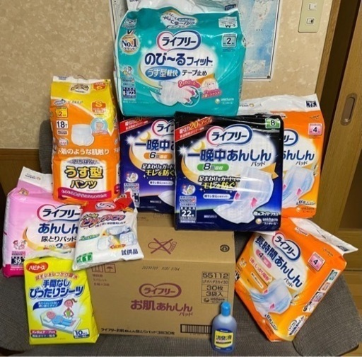 介護用品　大人用紙おむつセット