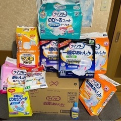 介護用品　大人用紙おむつセット
