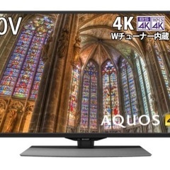 4K チューナー内蔵　Android TV 4T-C40BJ1 液晶テレビ