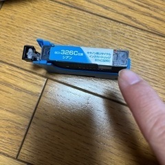 お値下げです！6色入りインクカートリッジ5色未開封！の画像
