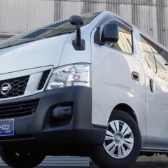🔥タイヤキャンペーン車🔥　キャラバン！　商用の王です！　材料も工...