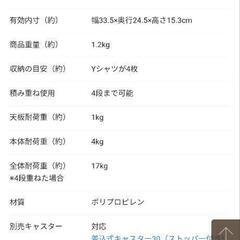 天馬　プロフィックス カバコ S クリア　7個セットの画像