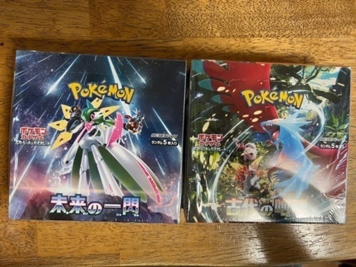 ポケモンカード 古代の咆哮 未来の一閃