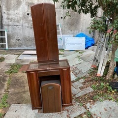 三面鏡