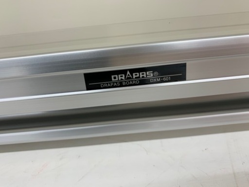 製図板 平行定規 ドラパスボード DRAPAS DXM-601 2400010252860