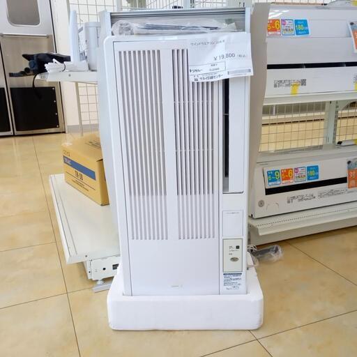 ★ジモティ割あり★ 小泉成器 ルームエアコン KAW-1632 2.2kw 23年製 室内機分解洗浄済み OJ2469