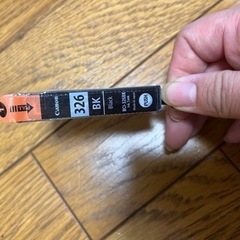 【Canon純正】インク326BK ブラック