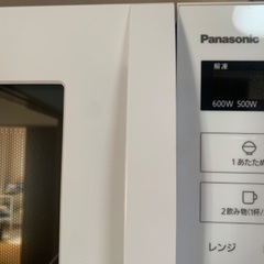 パナソニック電子レンジ、超美品の画像
