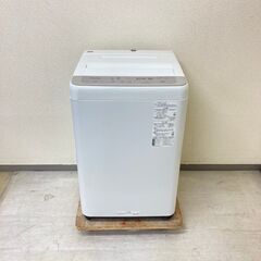 【お値下げOK】Panasonic 冷蔵庫 138L｜2021年製 綺麗⑤ 大人気?】冷蔵庫Panasonic 138L 2021年製 NR-B14DW-W 洗濯機Panasonic