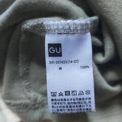 メンズGUロンＴ☆の画像