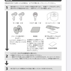 再投稿。CASIO レジスターの画像