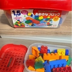 ブロック