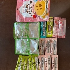 ほほえみらくらくキューブ　23本、おまけありの画像