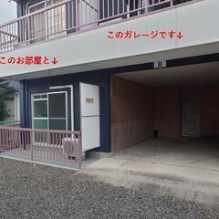 成約済 】福島県郡山市☆ガレージの見えるお部屋計画中☆