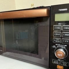 オーブンレンジ