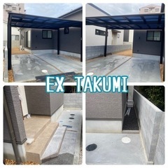 愛媛県　お洒落外構　カーポート　ウッドデッキ　駐車場　格安外構　EXたくみ - 地元のお店